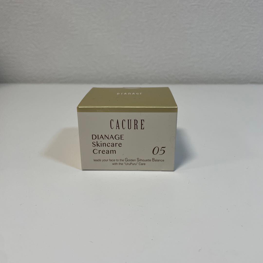 あーちゃん出品