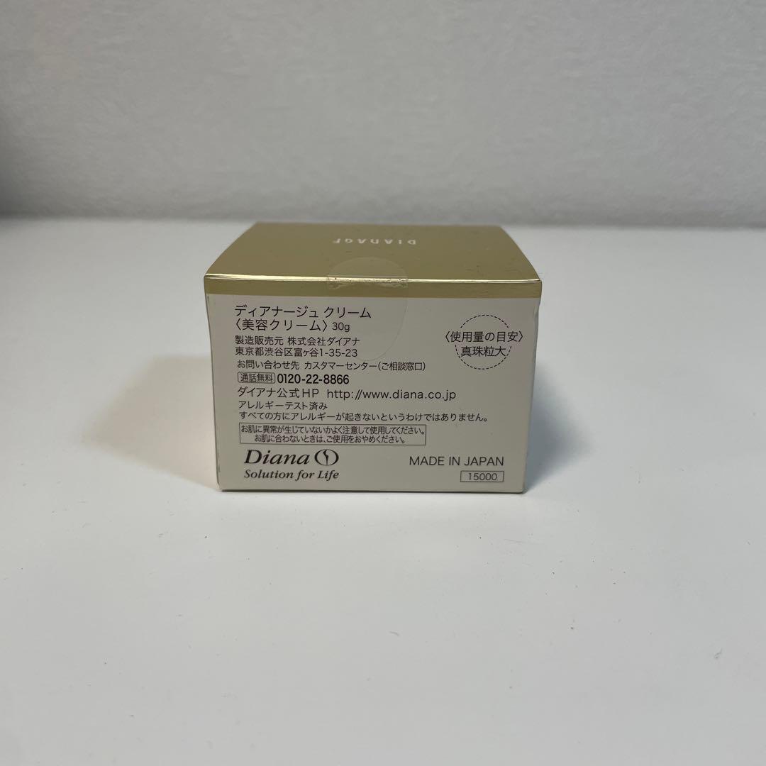 あーちゃん出品