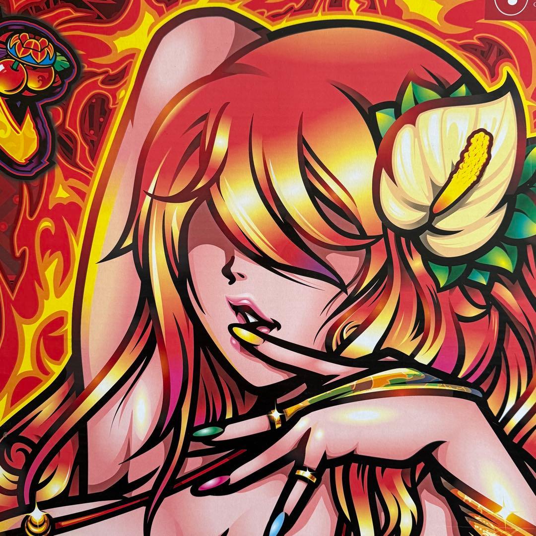 【激レア】燃えチバ 等身大パネル 非売品 パチンコ ホール販促用　立て看板