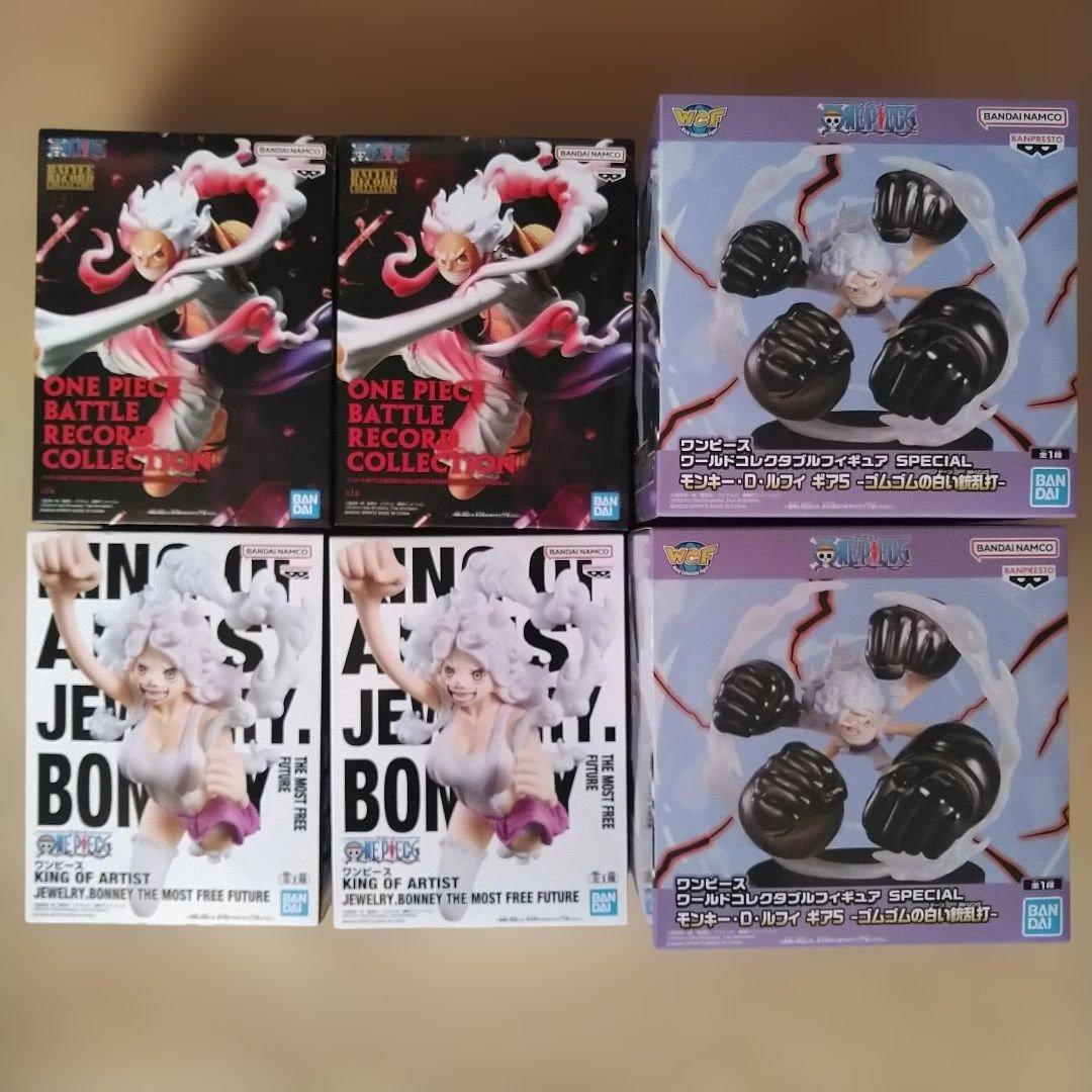 ワンピース フィギュア プライズ ニカ ルフィ KING OF ARTIST
