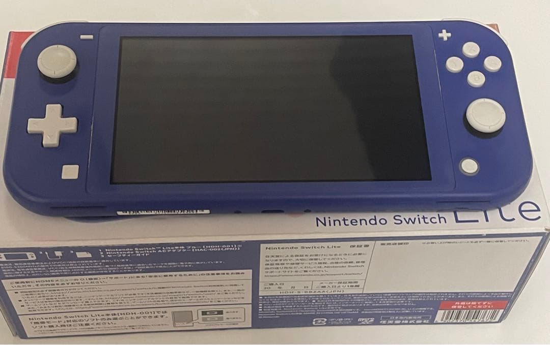 動作問題なし Nintendo Switch Lite 青色 充電器、ケース付き