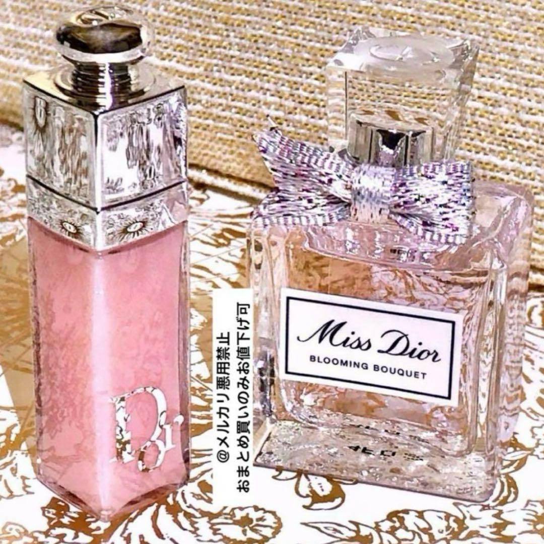 DIORホリデーセット♡