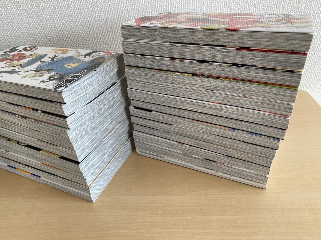 ハイキュー!! 全巻セット + 33.5巻