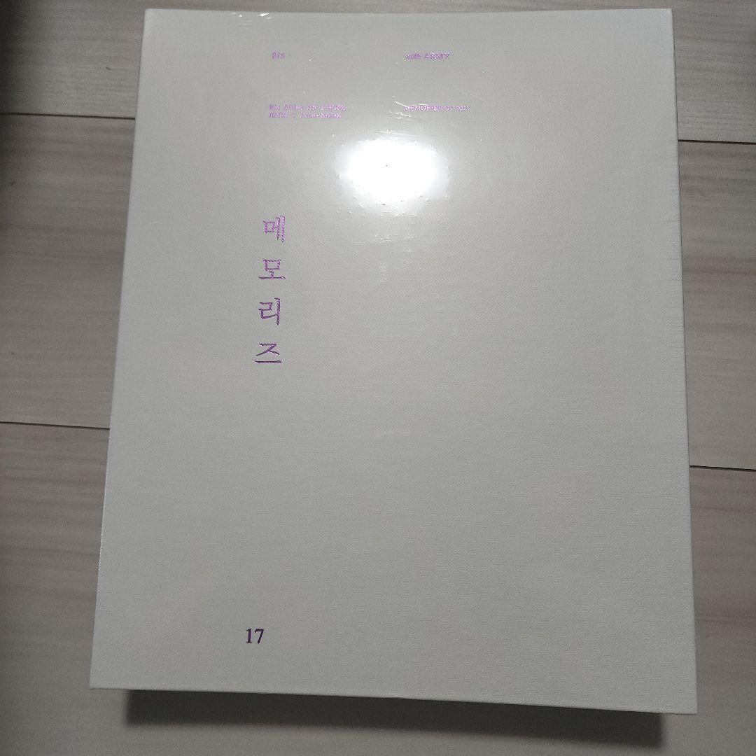 新品未開封BTS MEMORIES OF 2015 & 2016 &2017