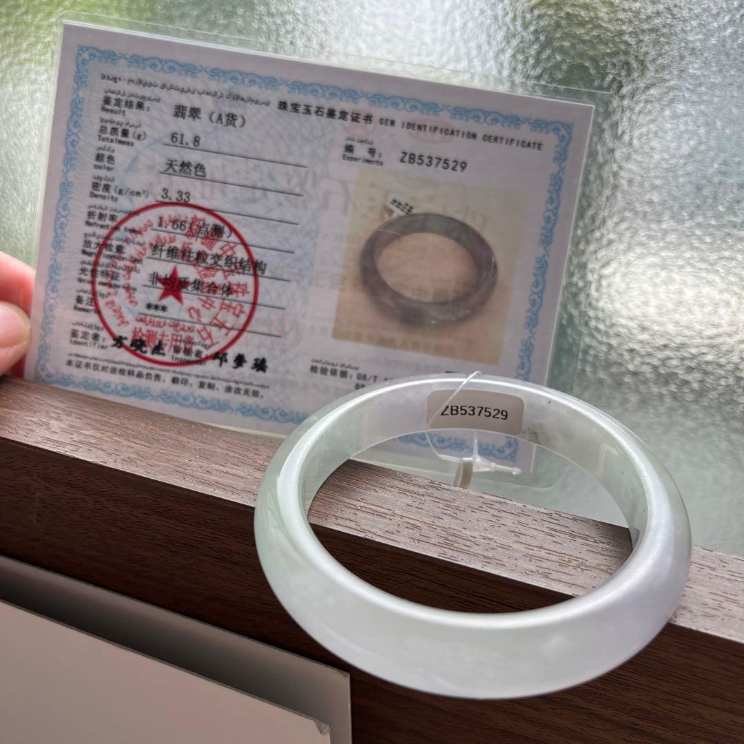 [証明書付き]氷翡翠ハングル