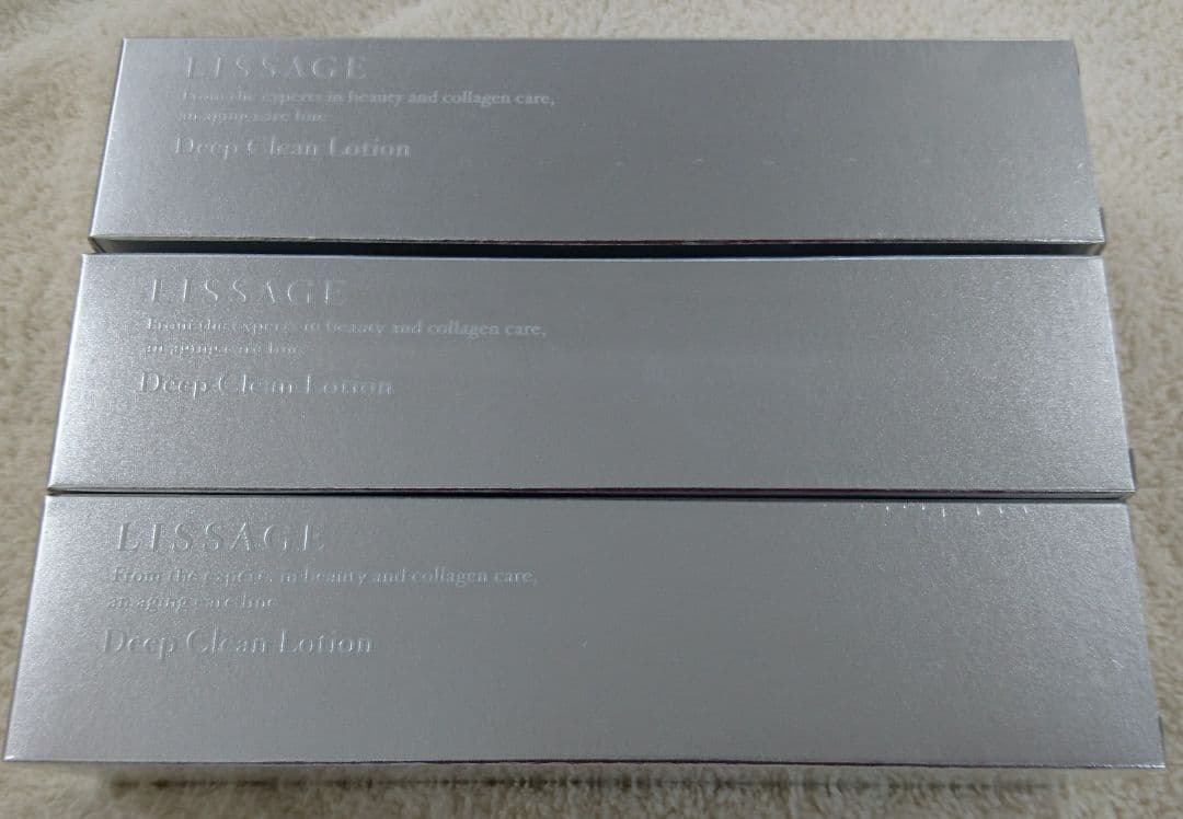 リサージ　ディープクリーンローションa【3本セット・新品・箱なし】