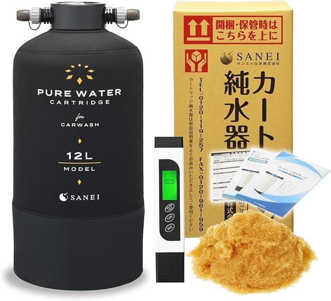 サンエイ化学 カートリッジ純水器 TDSメーター付 12L 大容量 未使用