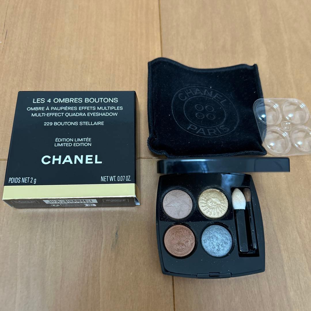 シャネル　レキャトルオンブルブトン229