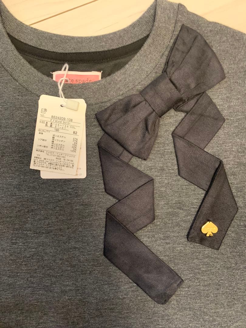新品！ケイトスペード kate spade⭐︎リボンスウェット　130