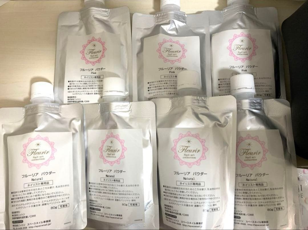 【新品＋おまけ 元値95,878円】ネイリスト検定1級　ネイル検定道具セット