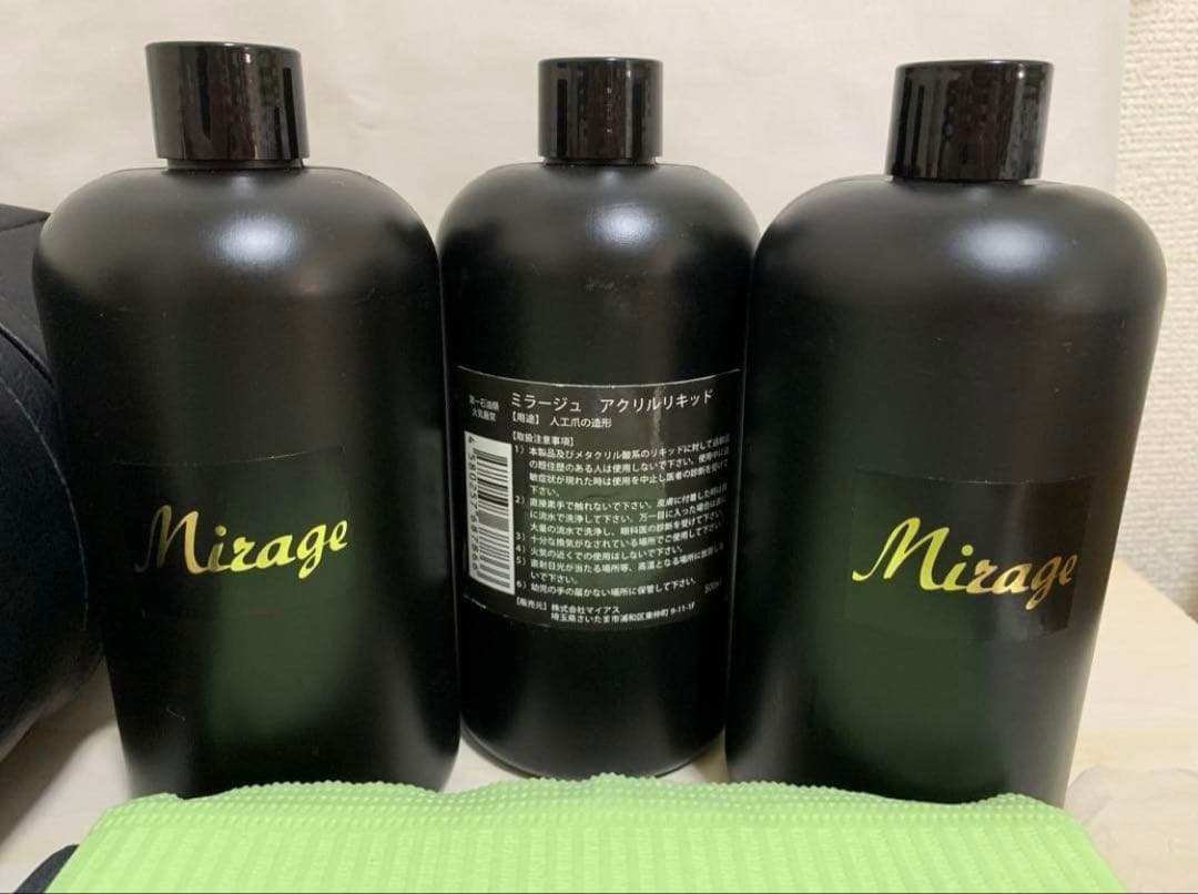 【新品＋おまけ 元値95,878円】ネイリスト検定1級　ネイル検定道具セット