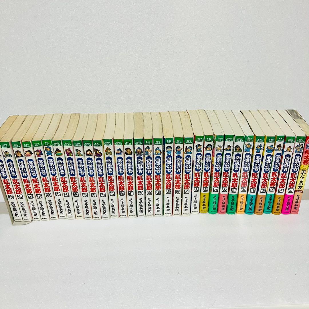 【全65巻セット】落第忍者乱太郎 尼子騒兵衛 おまけブック付き