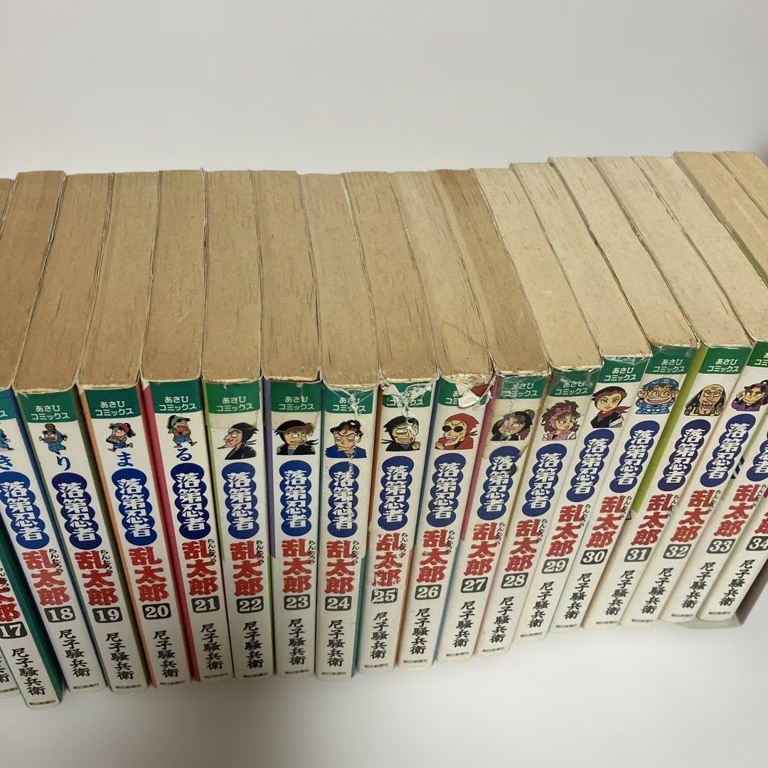 【全65巻セット】落第忍者乱太郎 尼子騒兵衛 おまけブック付き