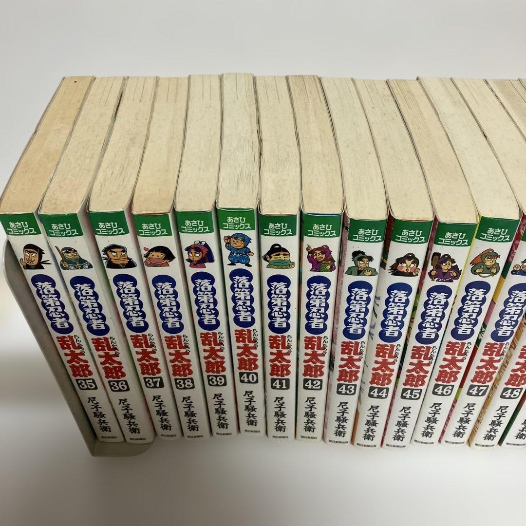 【全65巻セット】落第忍者乱太郎 尼子騒兵衛 おまけブック付き