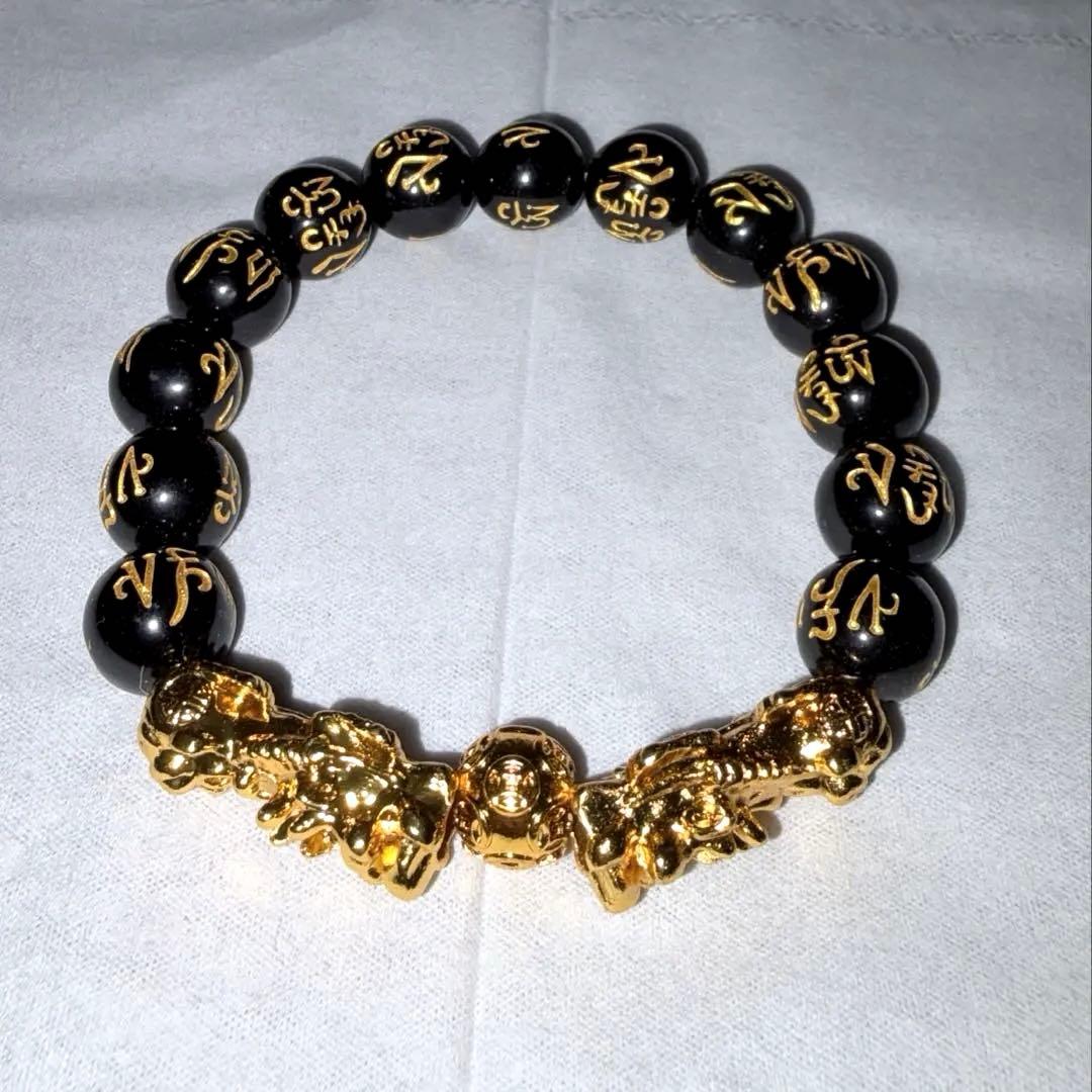 【金運結界・封印具】貔貅と梵字の天然石ブレスレット｜一点物