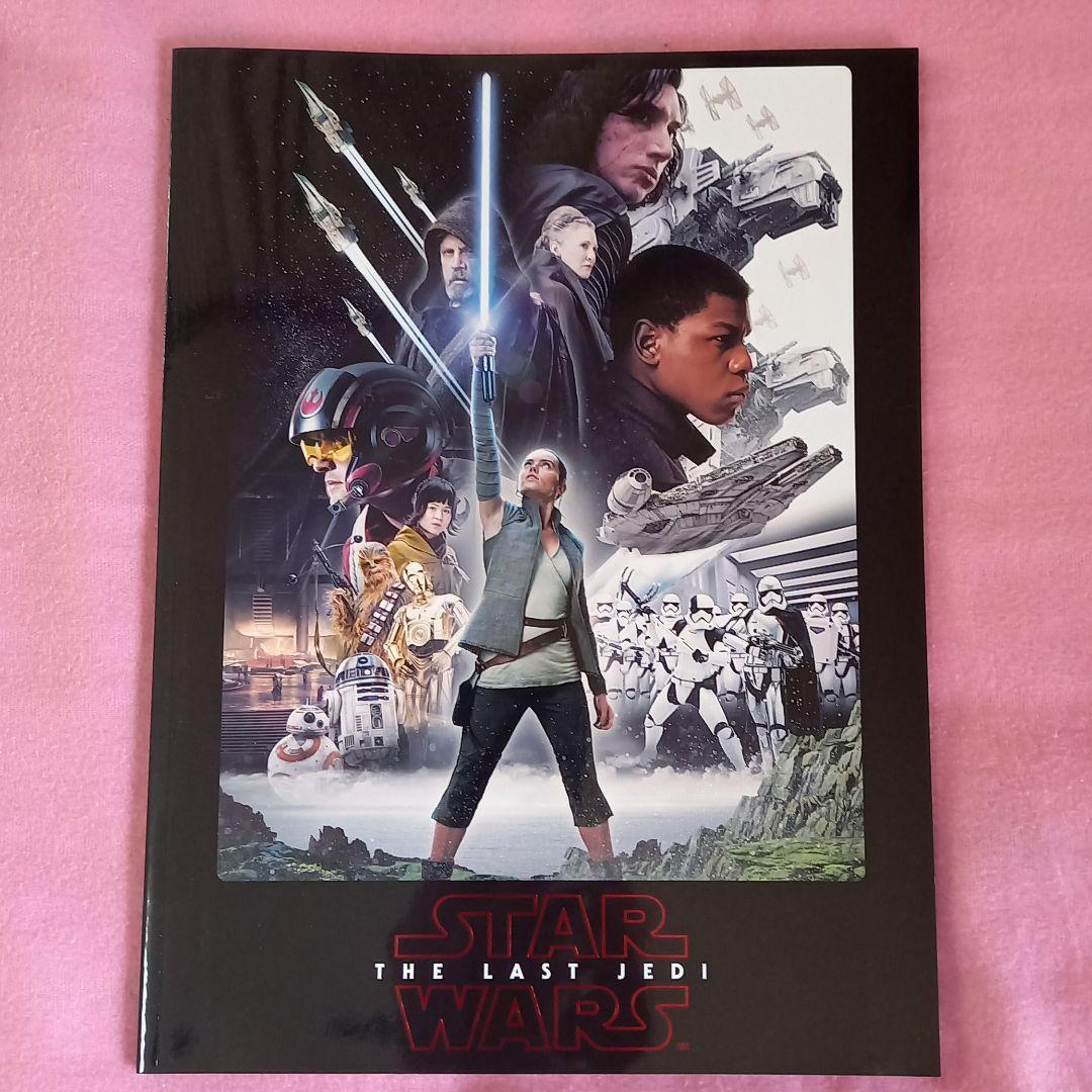 スターウォーズシリーズ