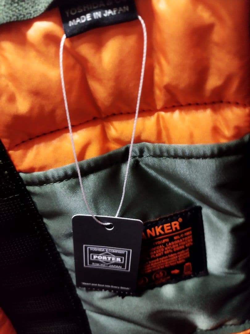 PORTER TANKER DRUM BAG　セージグリーン