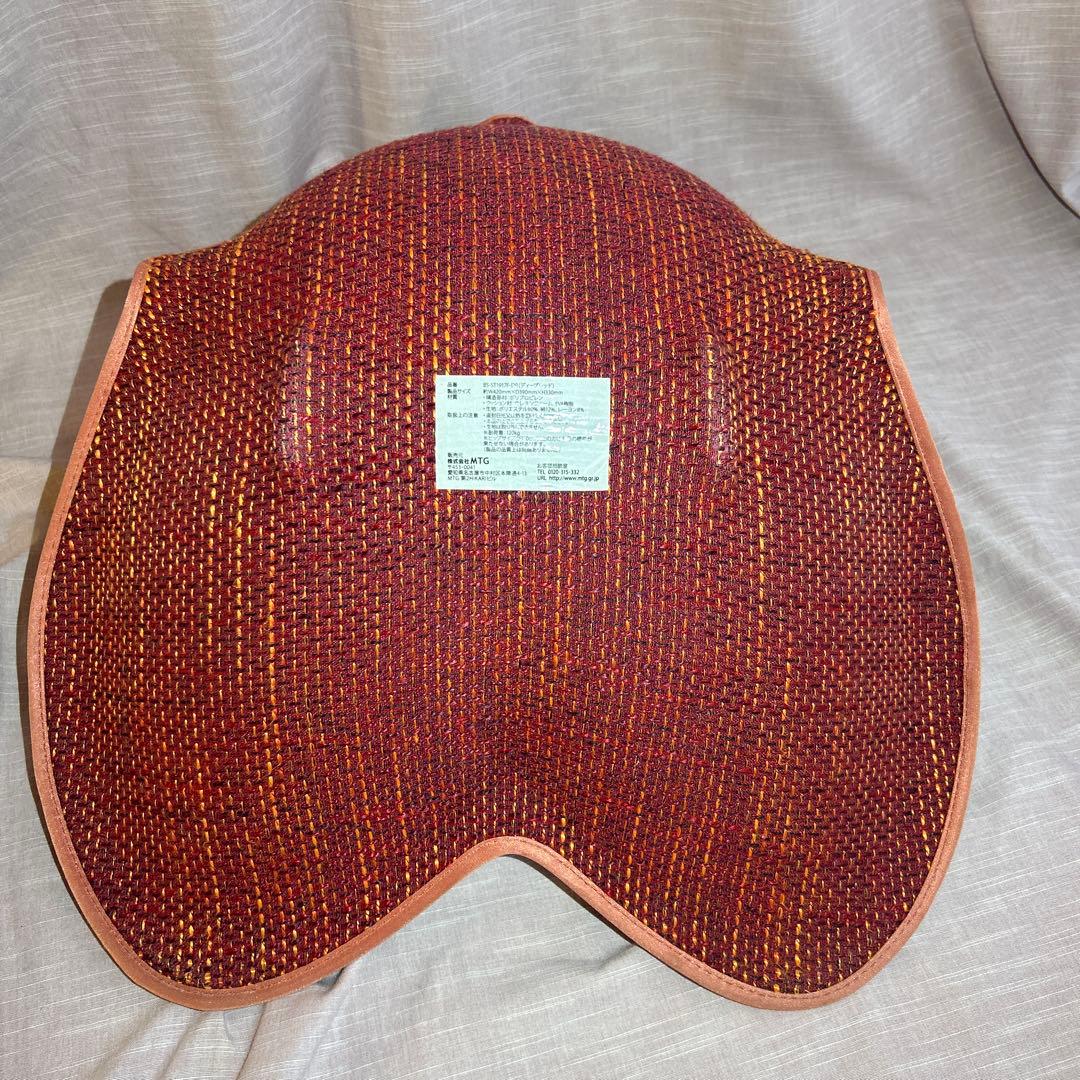 MTG 骨盤サポート　ボディメイクシート　スタイル　レッドブラウン　2色セット