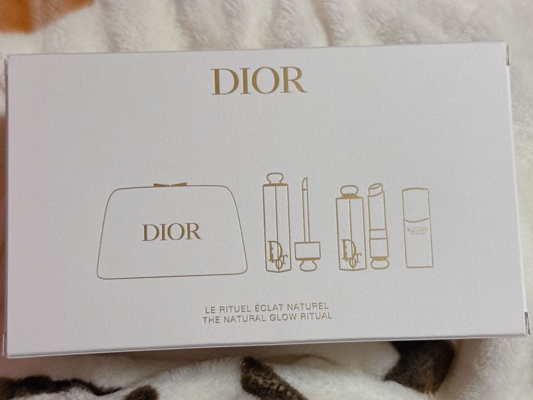 CHRISTIAN DIOR LE RITUEL ÉCLAT NATUREL