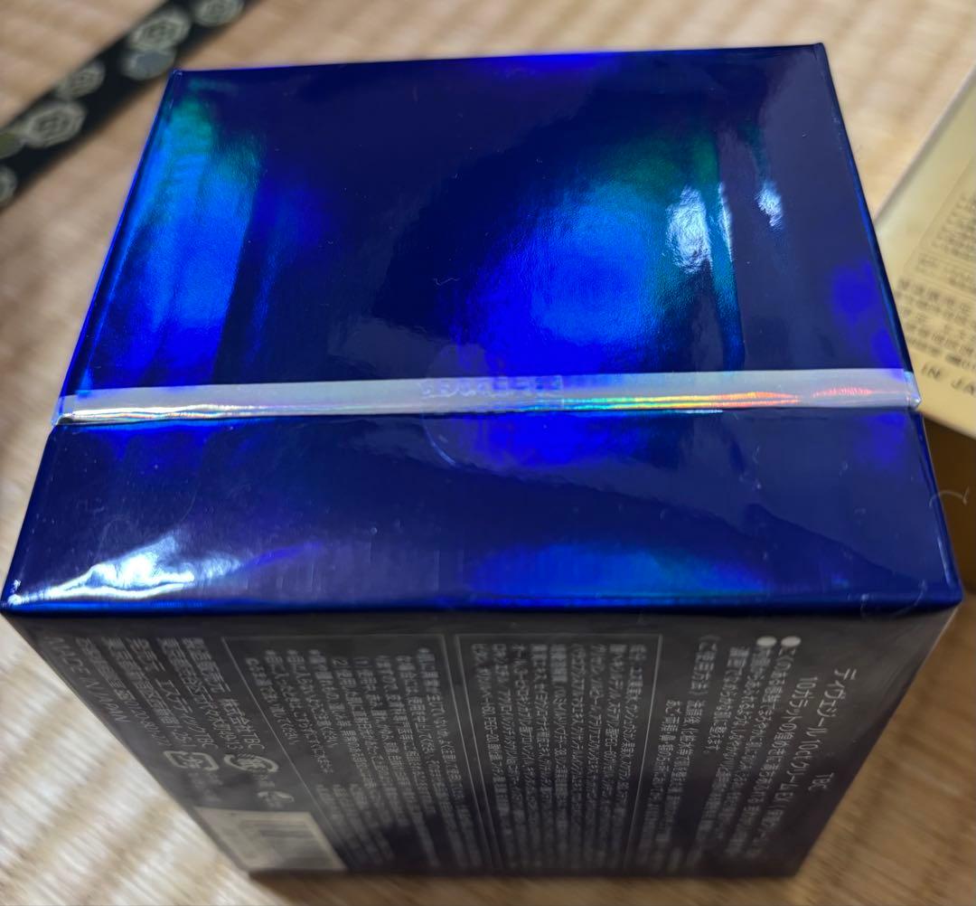 【TBC】FD TREATMENT含む7点セット