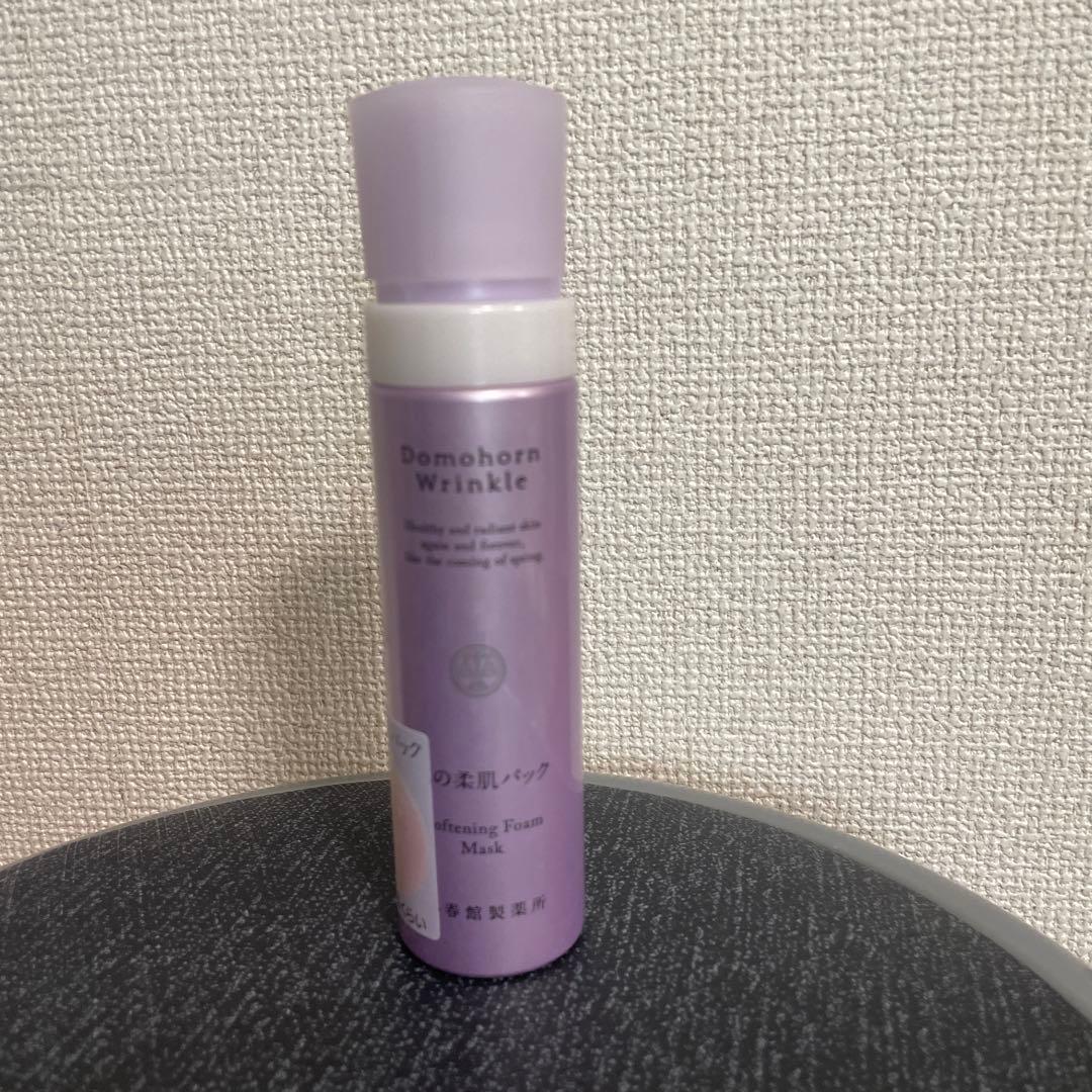 ドモホルリンクル　泡の廿肌バック