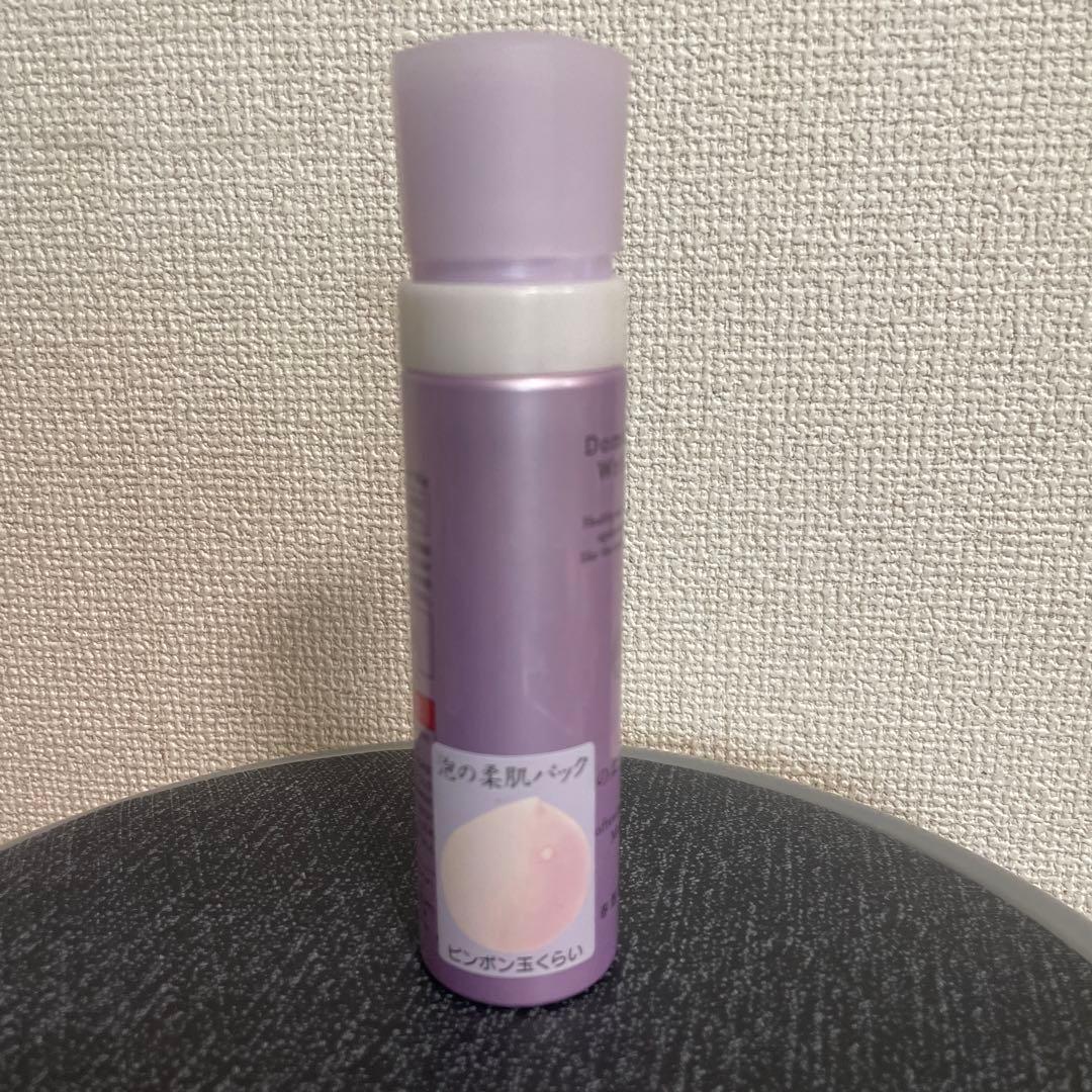 ドモホルリンクル　泡の廿肌バック