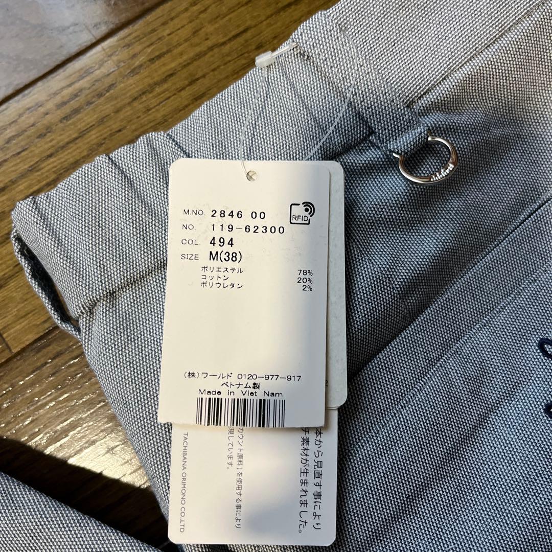 adabat ゴルフウェア レディースパンツ M(38) 新品未使用