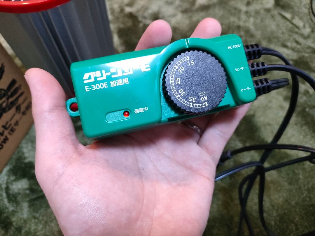昭和精機　パネルヒーター　250w
