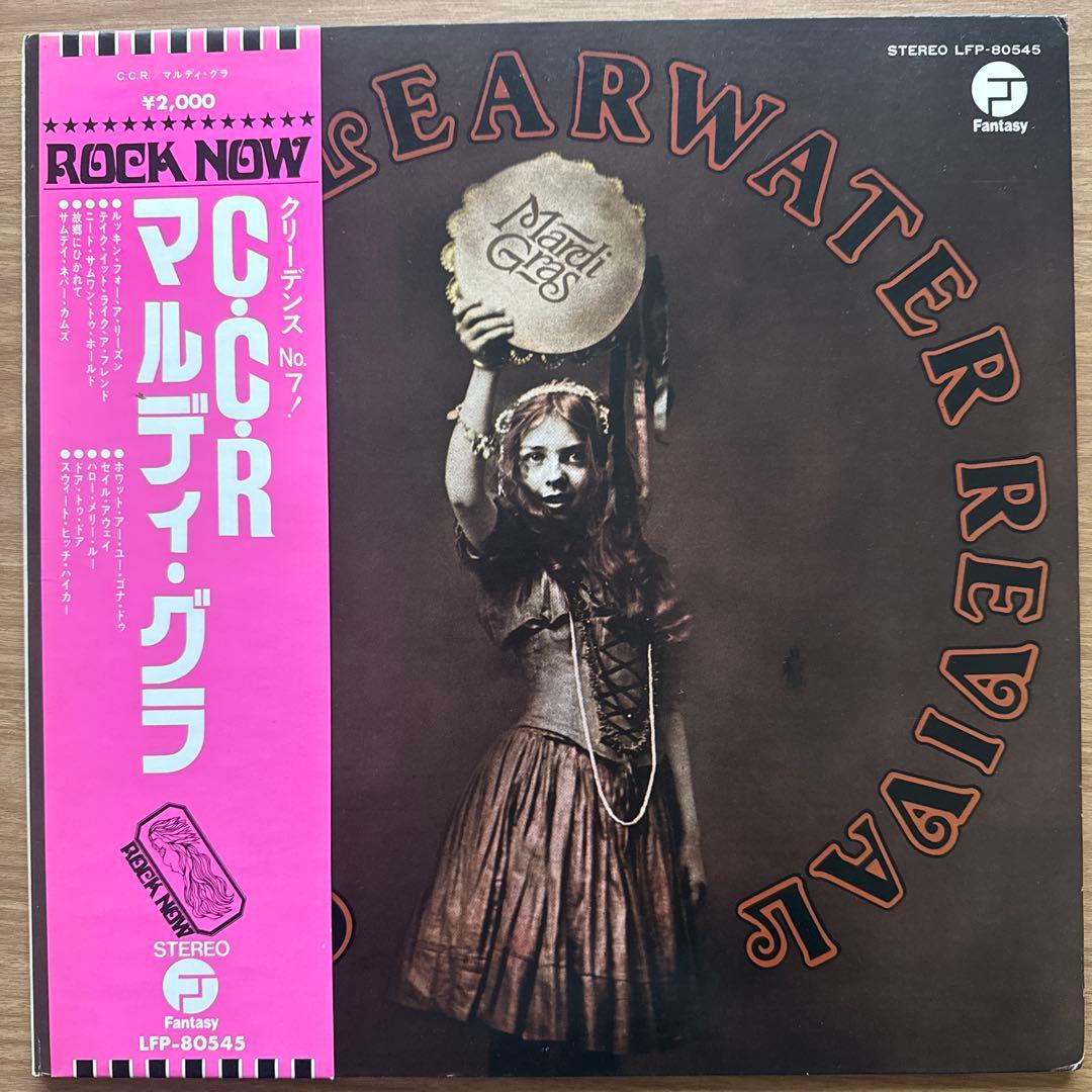 Creedence Clearwater Revival – MardiGras