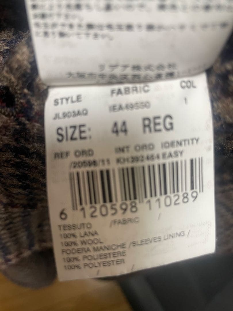 ラルディーニ　テーラードジャケット　44