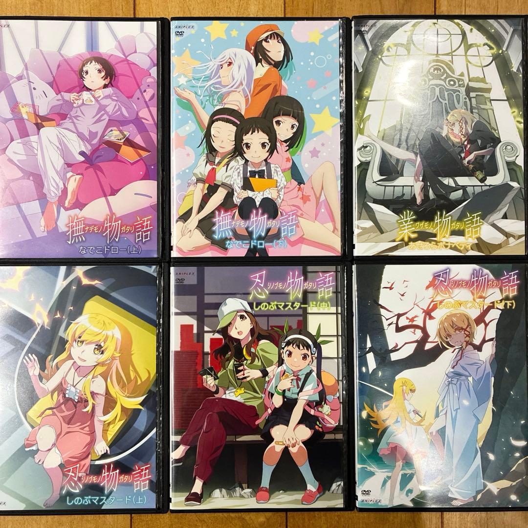 愚物語　撫物語　業物語　忍物語　全7巻セット　完結　DVD　アニメ　化物語