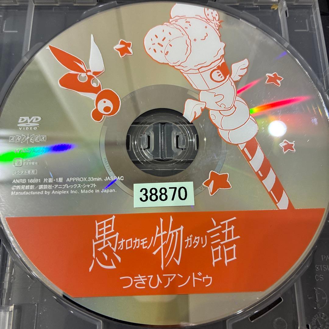 愚物語　撫物語　業物語　忍物語　全7巻セット　完結　DVD　アニメ　化物語