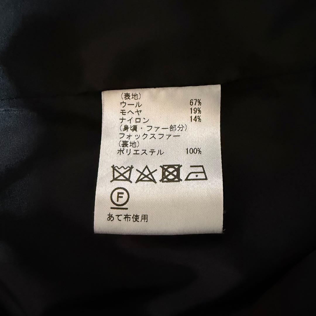 美品◆クリーニング済◆グレースコンチネンタル◆Foxファーツイードジャケット