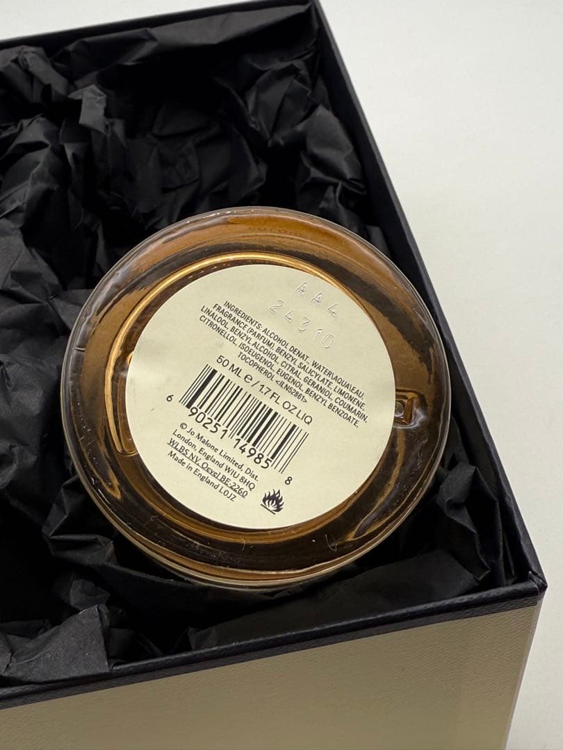 Jo Malone ジョーマローン　ビーチブロッサム　50ml