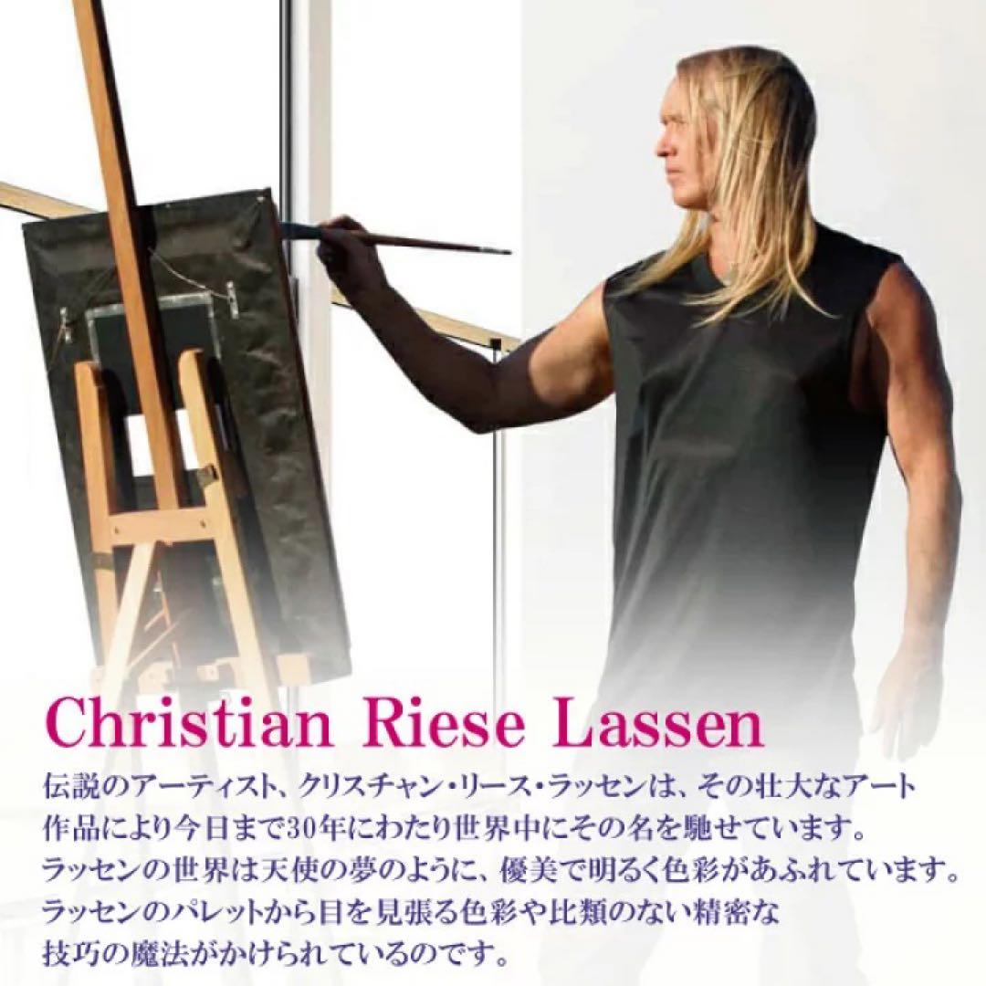 ラッセン　OUR WORLD マウイ　ハワイ　ポスター　額装　アート　絵画