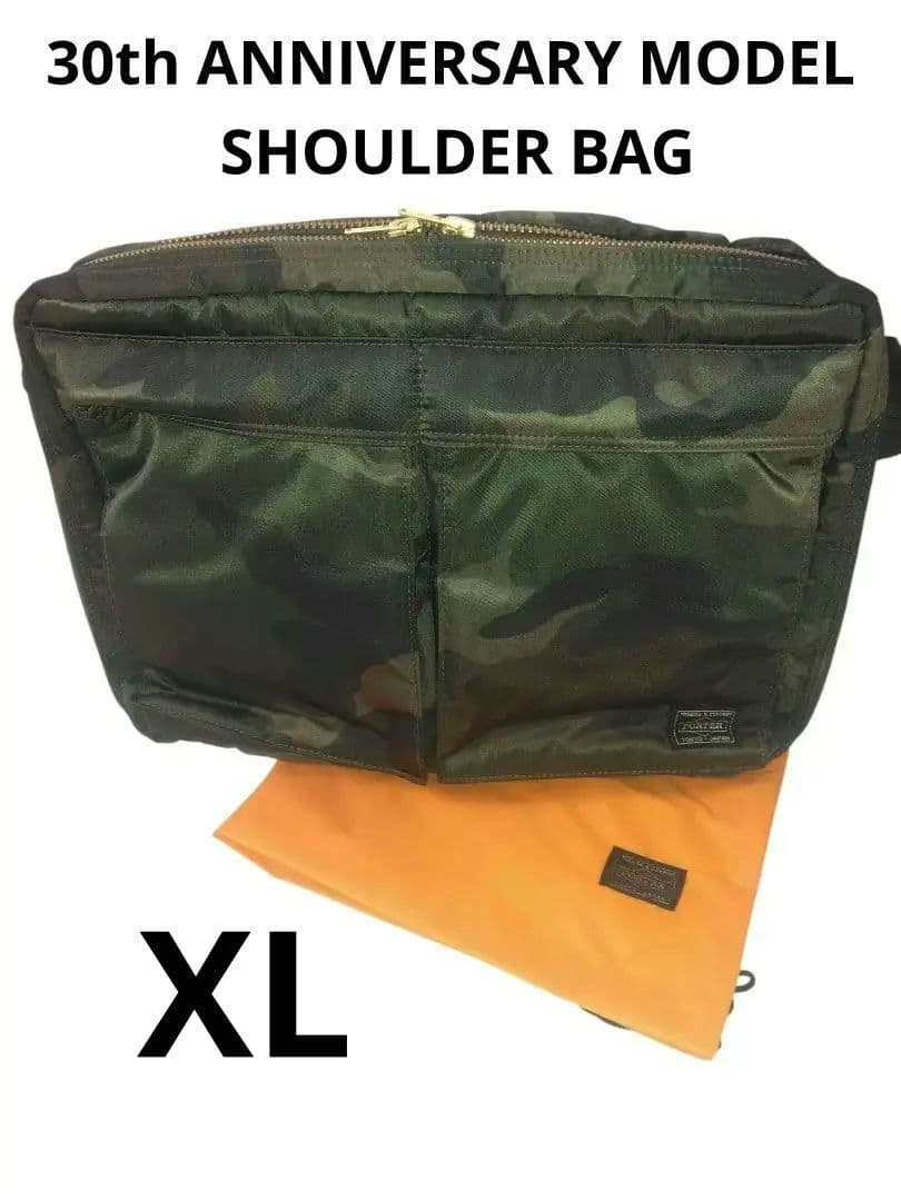 タグ付き未使用品　ポータータンカーショルダーバッグ XL 30th カモフラ
