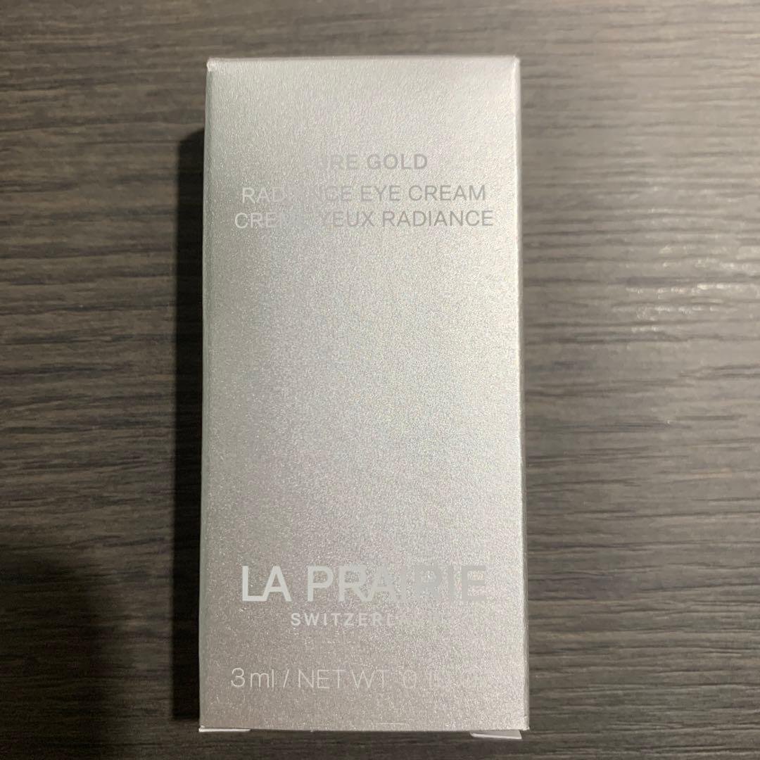 ラプレリー　ピュアG ラディアンス　アイクリーム