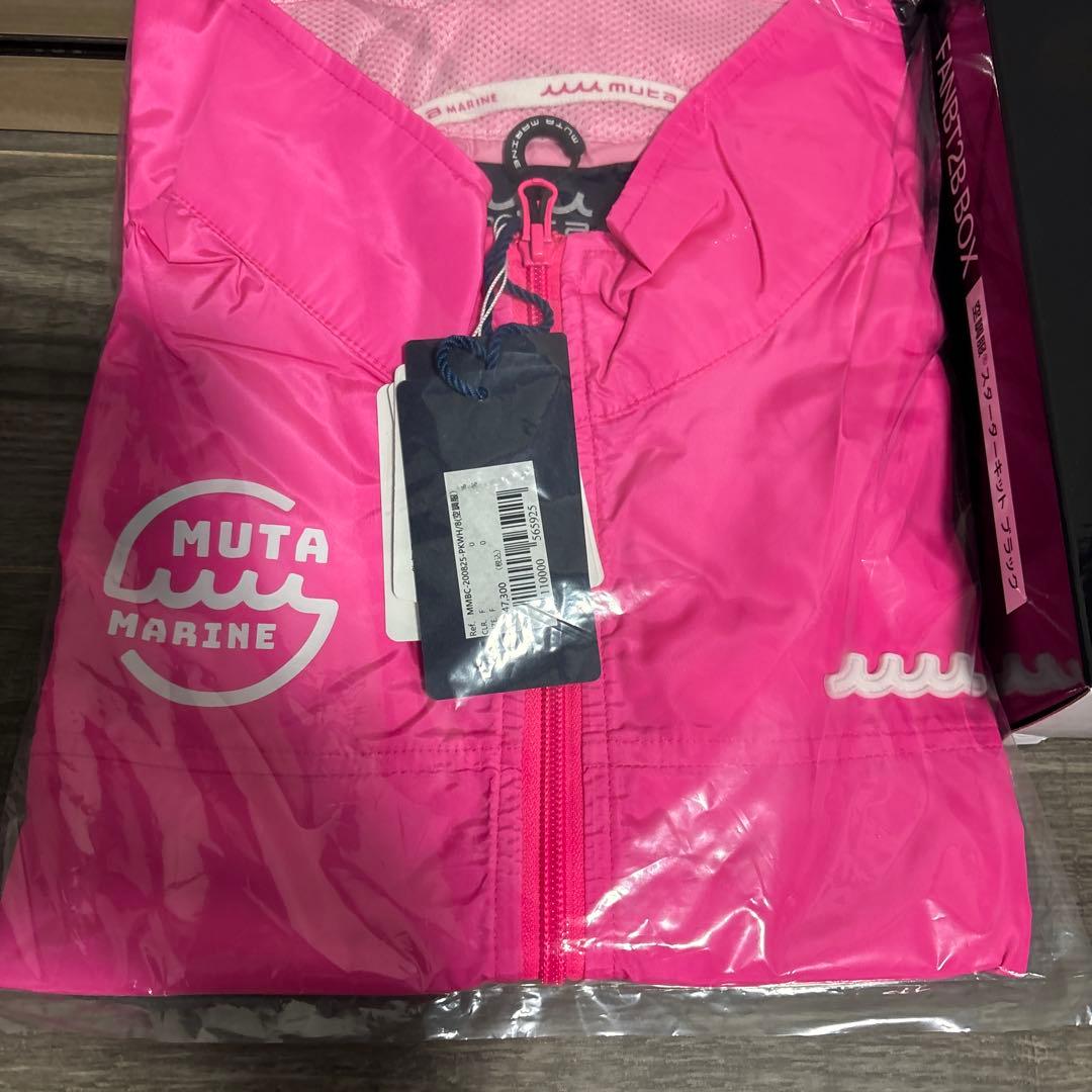 MUTA MARINE 空調服 ピンク FANBT2B BOX