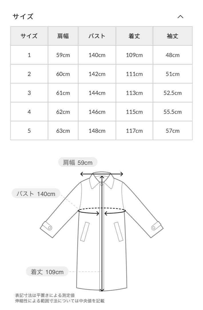 HYKEハイクGenderless TYPE M-65 FIELDCOATコート
