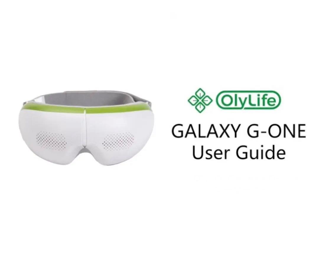 新品未使用OlyLife GALAXY G-ONE