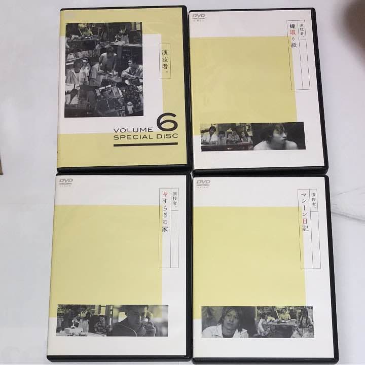 「演技者。」～3rdシリーズ Vol.6〈初回限定版・4枚組〉