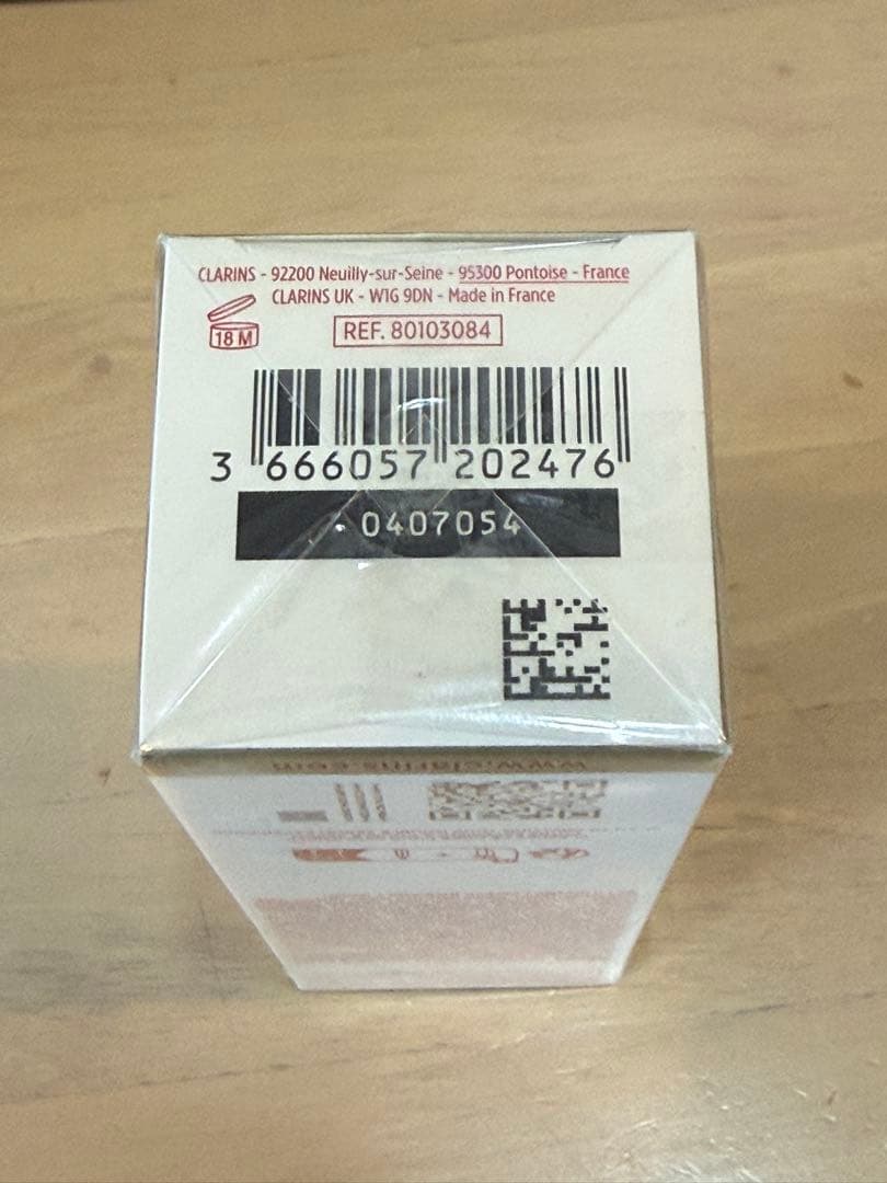 美容液 CLARINS Double Serum 50mL