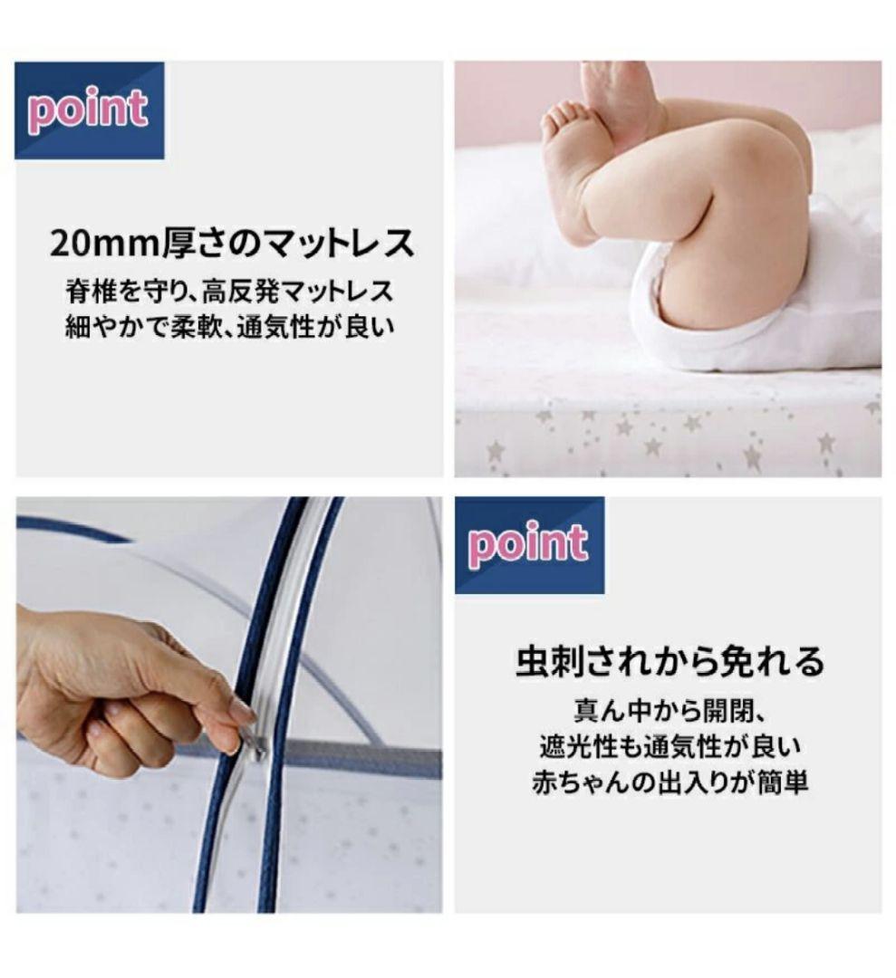 【最終値下げ】HZDMJ キャスター付 ベビーベッド 折りたたみ グレー