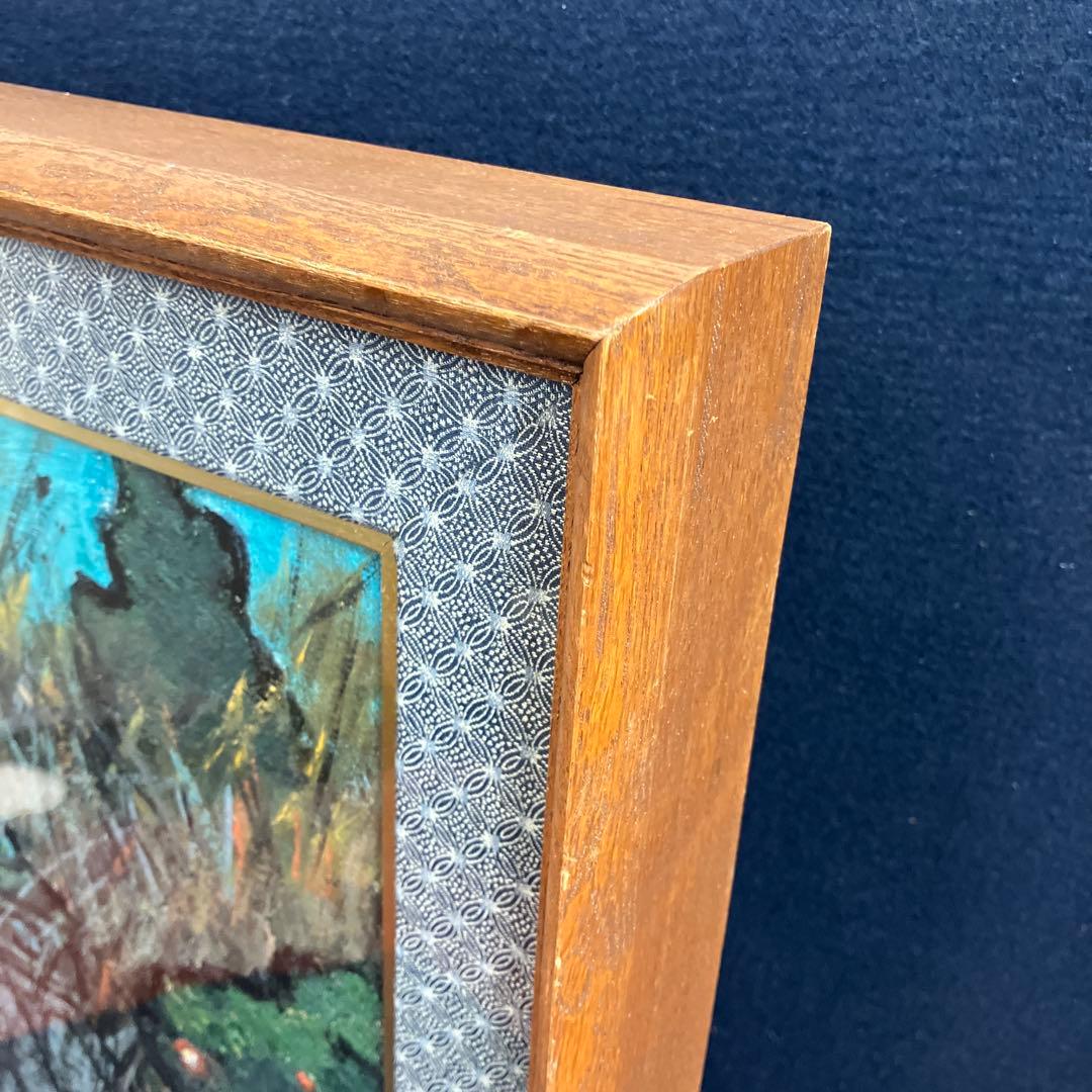 油彩　びしょっぷ英郎　「妙法寺　F8」