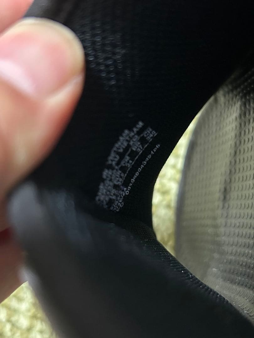 Nike モア アップテンポ スライド DV2132-001 ブラック