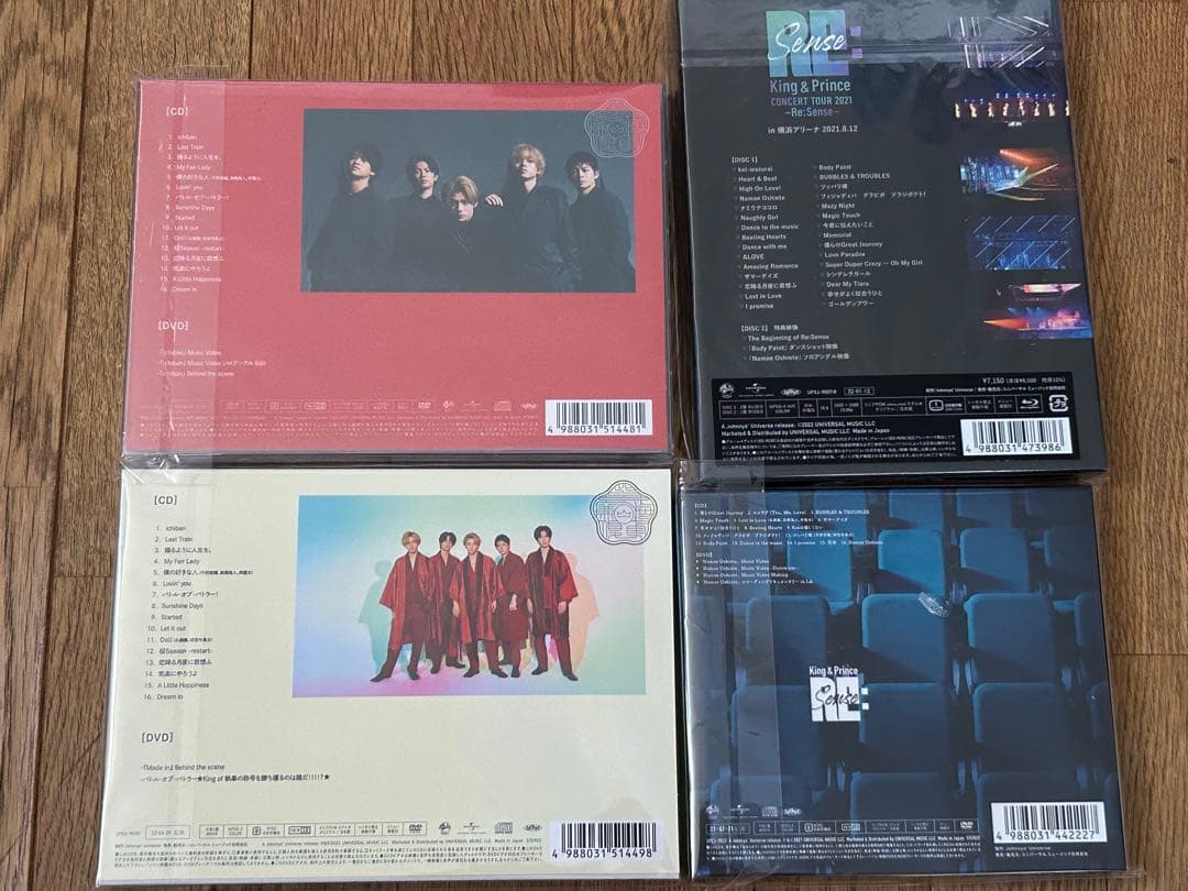 King&Prince  シングルアルバムCDライブBlu-ray.カレンダー