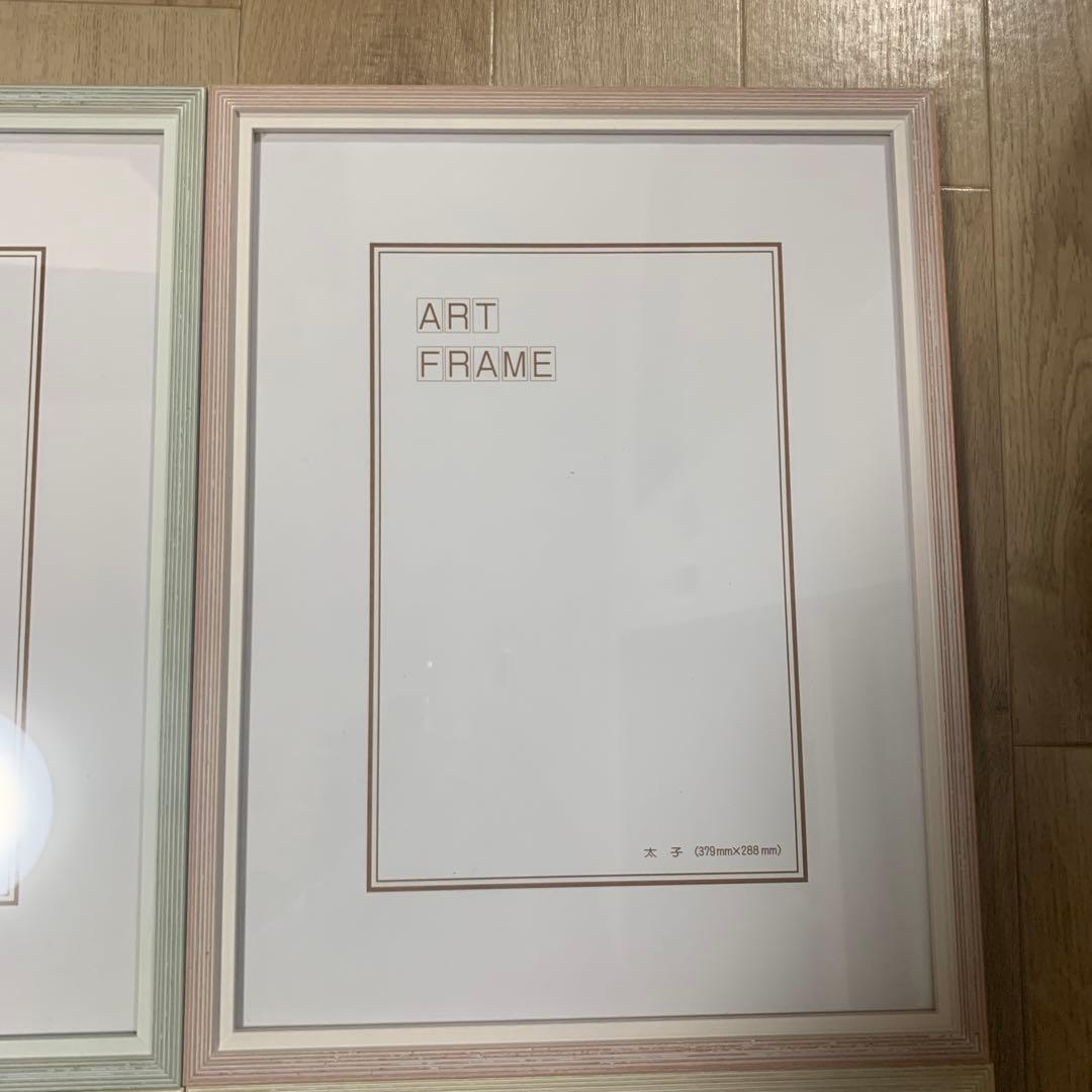 【4点】【美品】デッサン 額縁 7917 太子 379X288 レッド グリーン