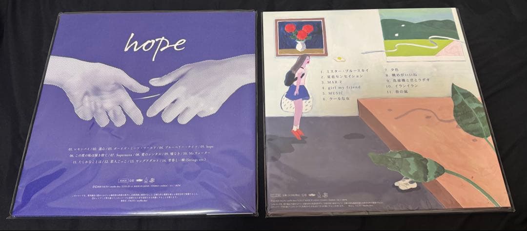 マカロニえんぴつ レコード hope CHOYOKU セット