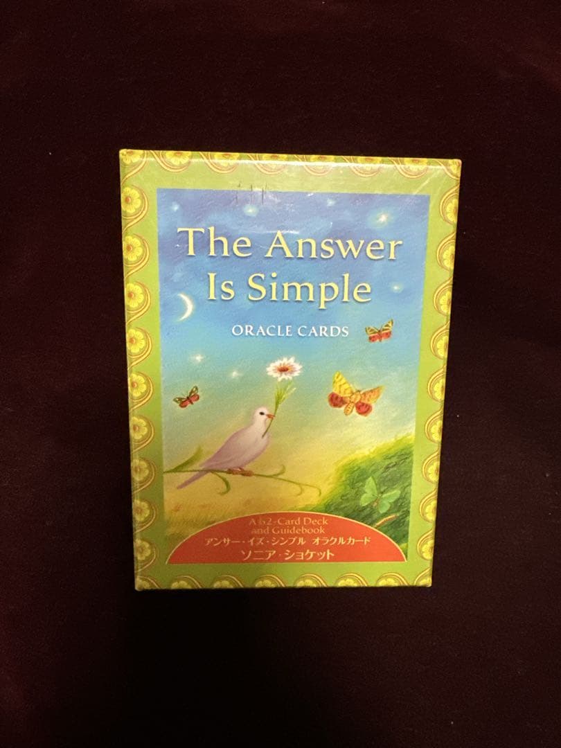 新品・日本語解説書付き アンサー・イズ・シンプル　オラクル・カード タロット
