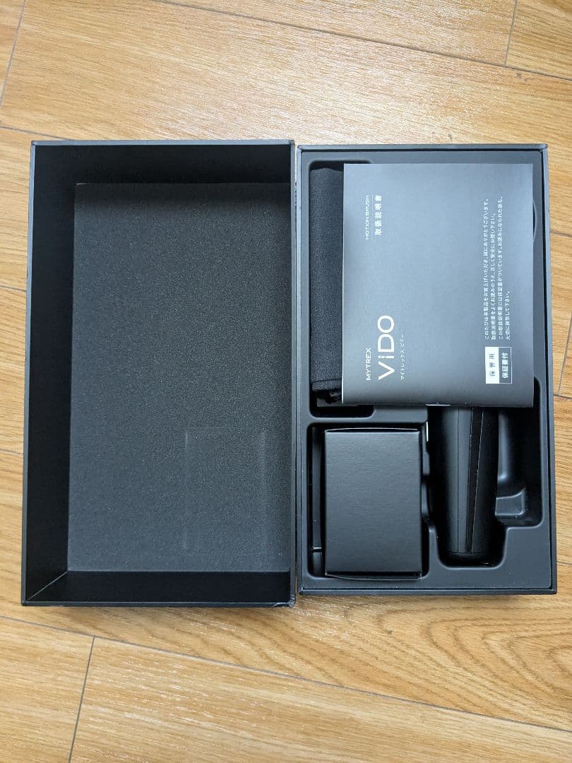 MYTREX VIDO ブラック スカルプブラシ